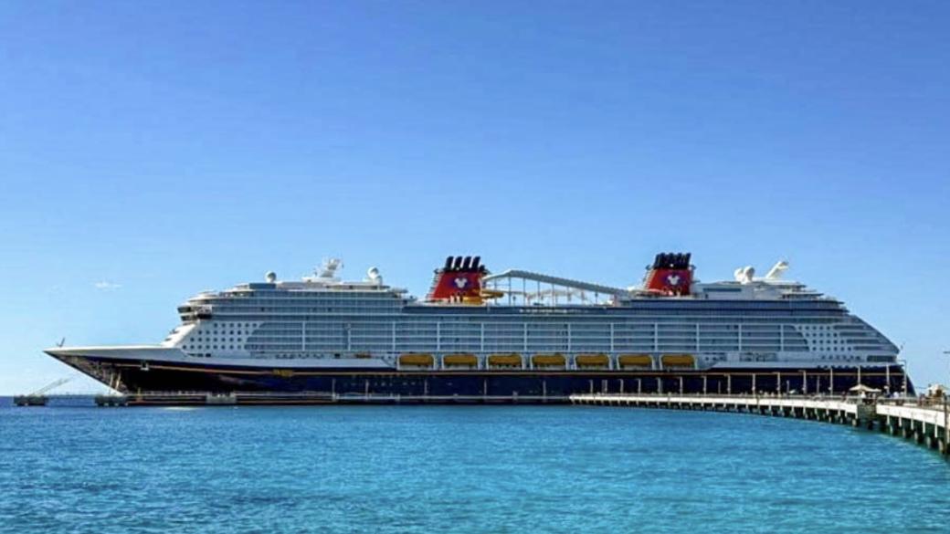 Disney Destiny First Look