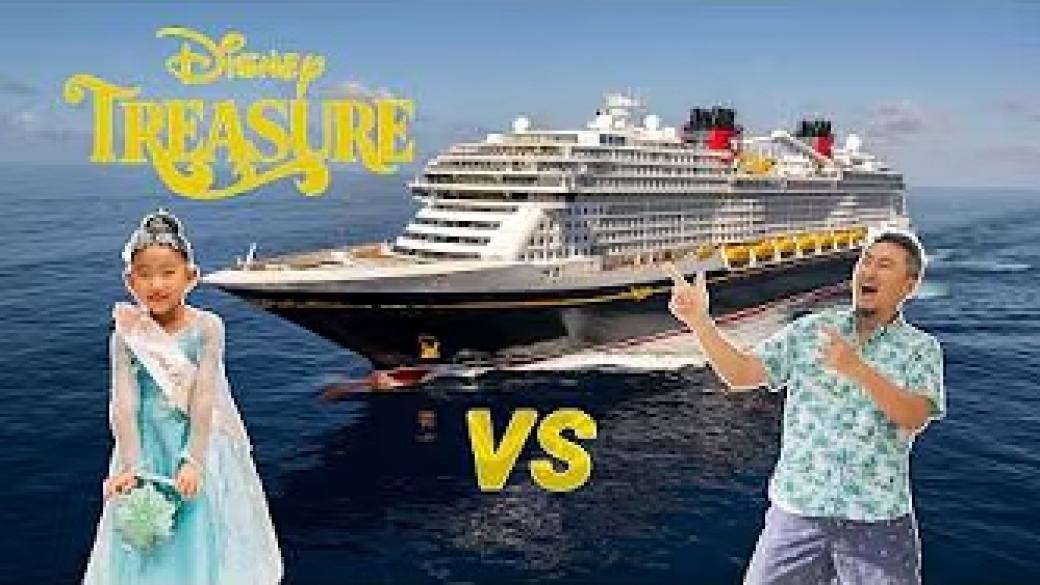 NEW Disney Treasure Cruise: Kids VS Adult Experience
