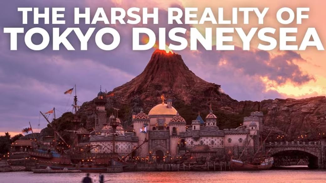 The Brutal Reality of Tokyo DisneySea in 2026