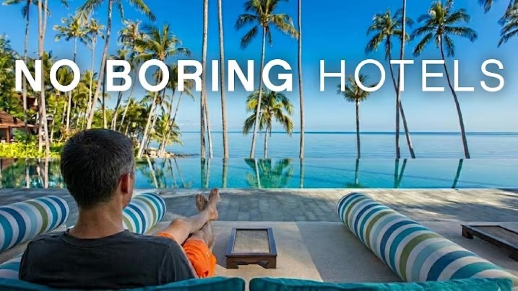 67 Hotel Stays [Last] Year: 10 Best w/ Soul for 2026