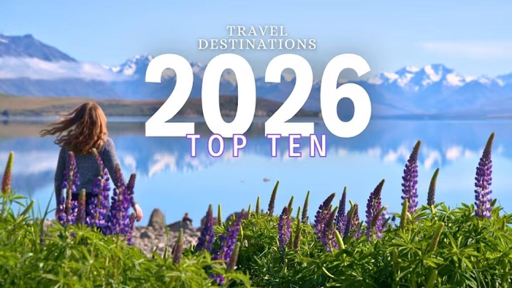 10 Best Places To Travel in 2026 (Hidden Gems + Travel Tips)