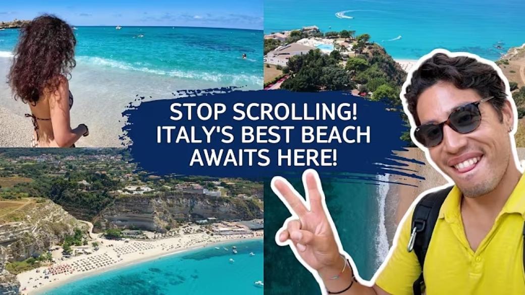 Tropea Hotels: TUI BLUE Tropea Review - Adults-only Hotel