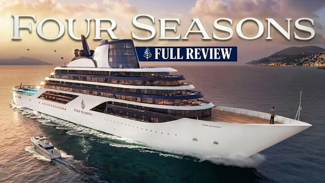 My (Very Honest) Four Seasons “Yacht I” Review
