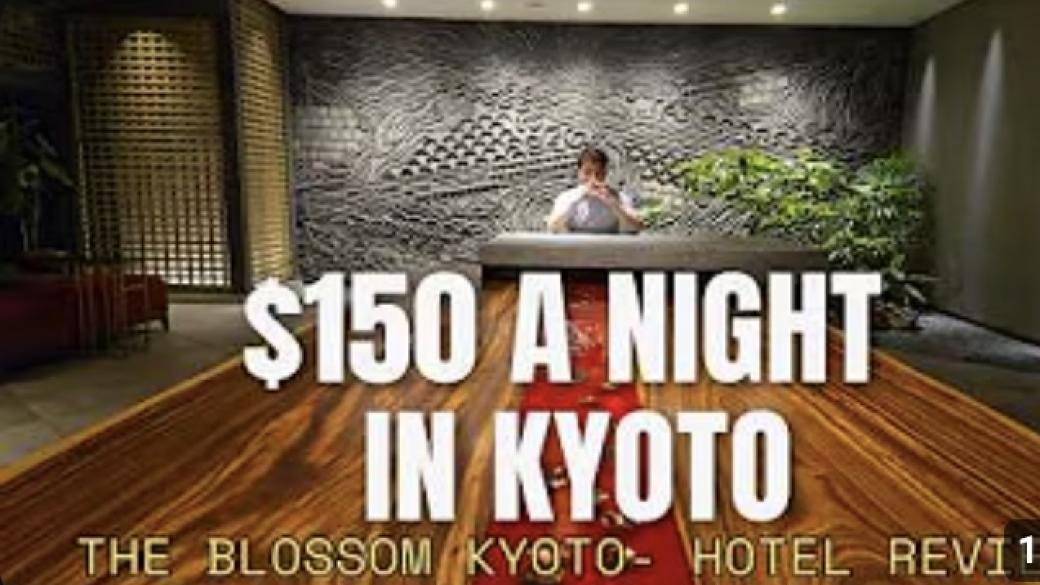 $150/Night at The Blossom Kyoto – Is It Worth It?
