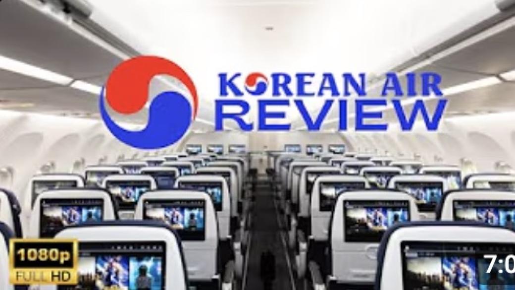 My Honest Korean Air Experience | Smooth Ride or Rough Journey?