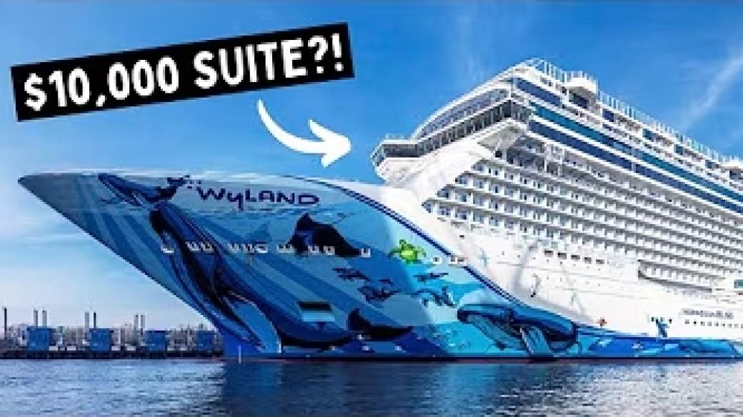 Is the Haven on NCL Bliss Worth It? (Behind the Scenes Haven Tour)