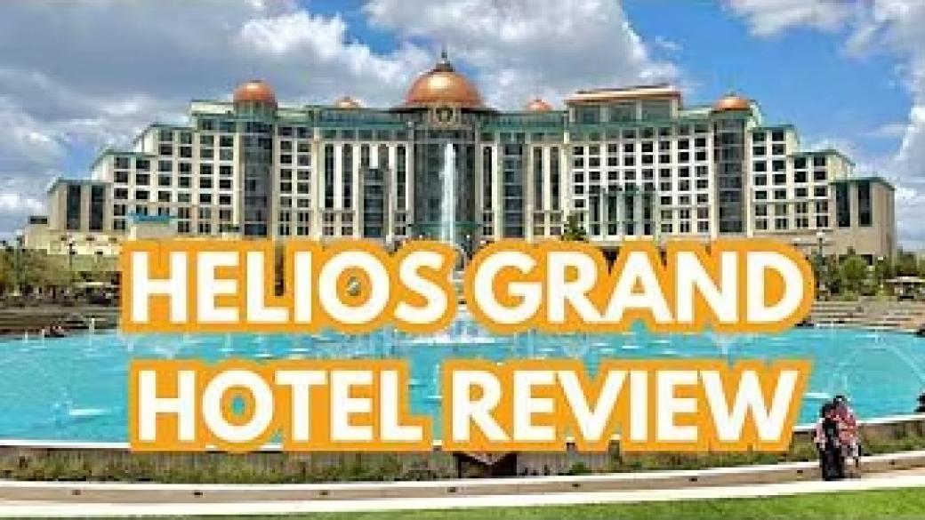 Helios Grand Hotel Review - Is What You Pay For the Location WORTH IT?